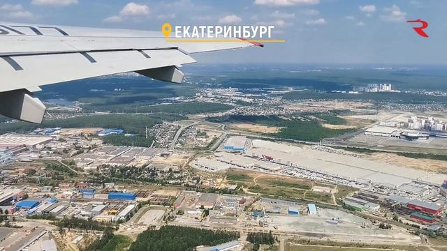 Россия: перелет Екатеринбург - Красноярск на Superjet 100 | Trip Report | Ekaterinburg - Krasnoyars