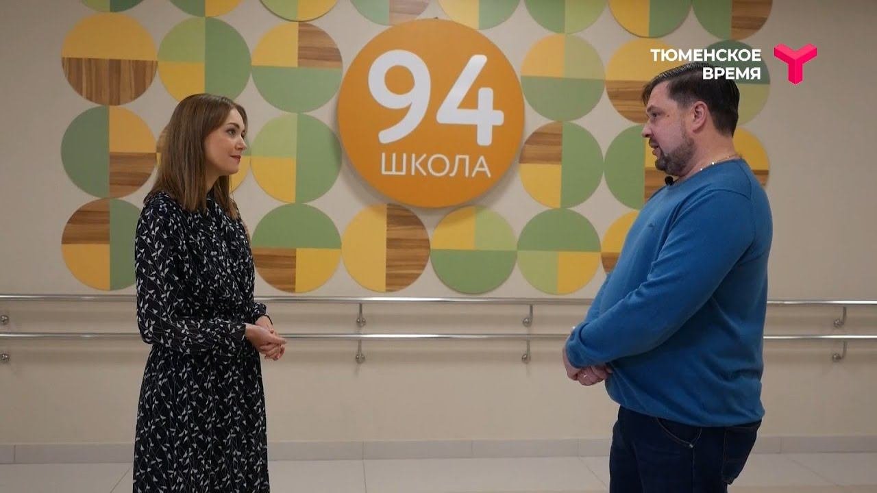 Город. Технологии. Энергоэффективность