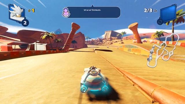 Team Sonic Racing - Сильвер - Обновлённая машина - Gameplay (ПК)