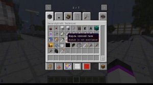 ОБЗОР И СЛИВ МОДОВ НЮКЕМА