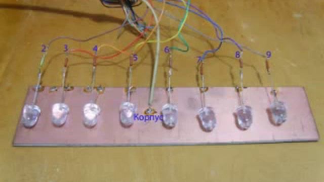 Как сделать  светомузыку смотреть онлайн