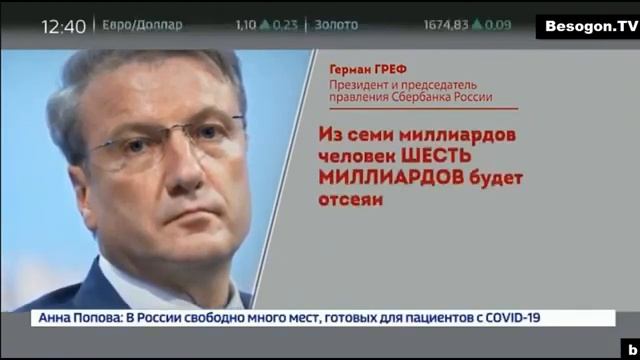 Антисоциальный страх! смотреть онлайн