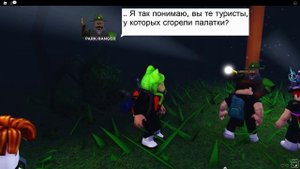 Поход в СТРАШНЫЙ ЦИРК роблокс | Circus Trip roblox | Самый УЖАСНЫЙ ЦИРК в моей жизни. Часть 1
