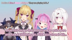 That one time when Shiina scouted Aqua to Nijisanji 【ENG Sub】