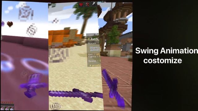 GUMBALLOFF NEW ERA 1.16.5 ??? смотреть онлайн