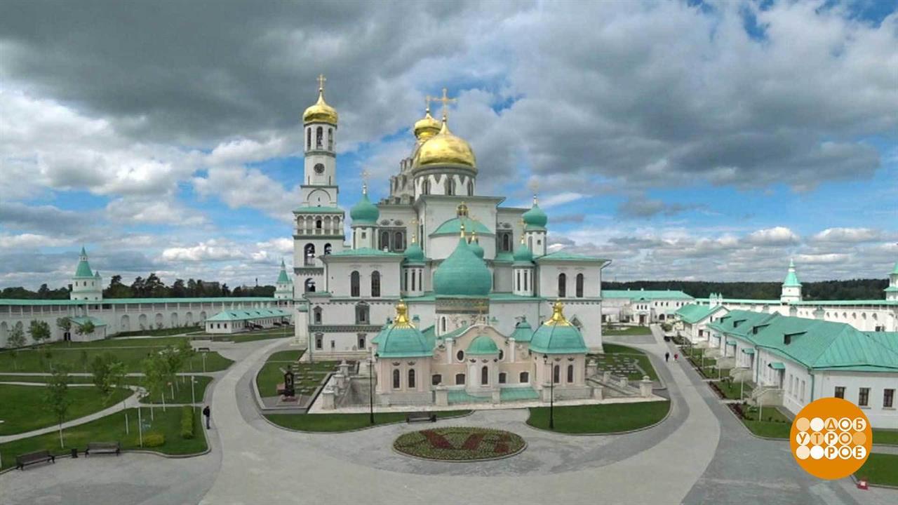 Вознесение Господне. Доброе утро. Фрагмент выпуска от 10.06.2021