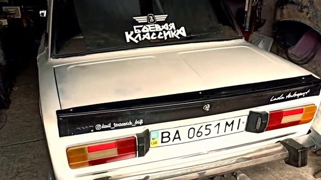 Легендарная С-90 в машину. Трёшка я такого не ожидал смотреть онлайн