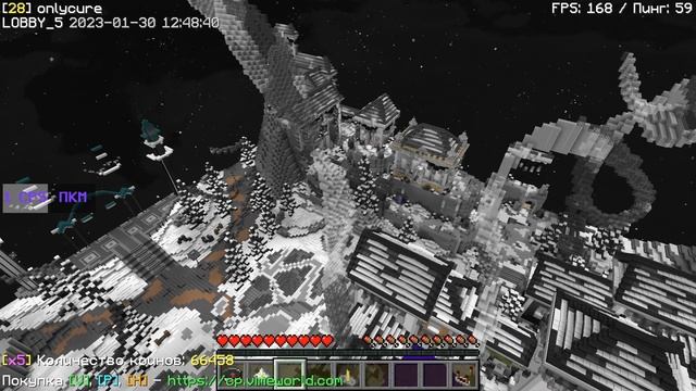 КАК СДЕЛАТЬ СЕРЫЙ/ДЕД ИНСАЙД МАЙНКРАФТ? VIMEWORLD ! смотреть онлайн