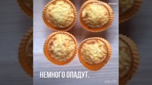 Запеканка с творогом и творожным сыром.