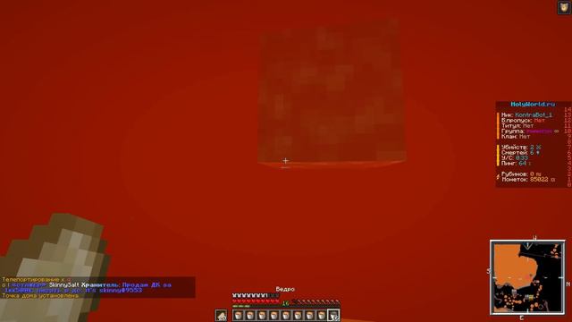 КАК одно решение ИЗМЕНИЛО ЖИЗНЬ 100 игроков на АНАРХИИ | HolyWorld смотреть онлайн