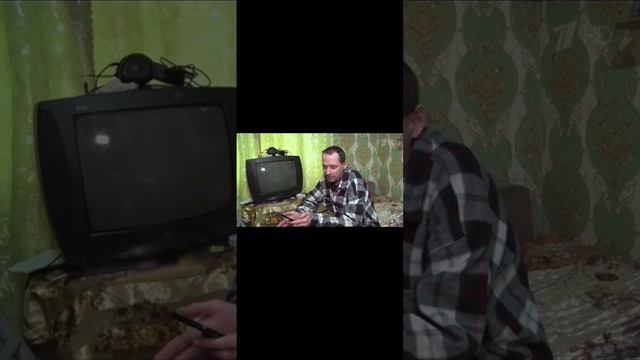 Доверяй, но проверяй!