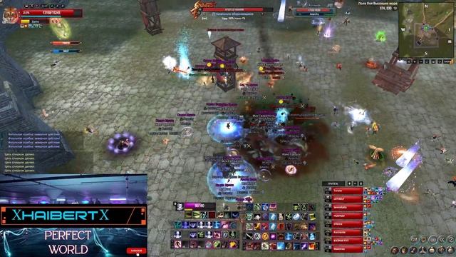 Учимся водить кату или GvG Анархия vs Клан COMEBACK PW 1.4.6 смотреть онлайн