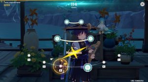 Странник испоняет Песнь : Танец Морской Пены