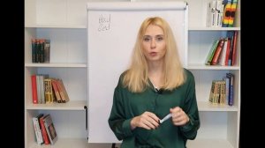 Как говорить на немецком языке без акцента? Часть 1
