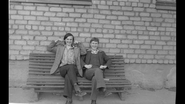 Песня давай вернемся девяностых. Песня давай вернемся девяностых