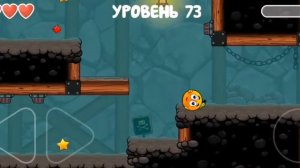Как получить ачивку идеальный солдат в Red Ball 4