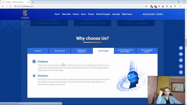 Excolony | Обзор проекта. Цели, проблемы и пути их решения смотреть онлайн