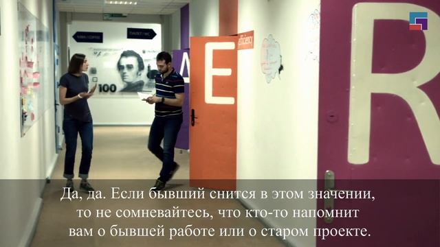 ВНЕТЕЛЕСНЫЕ СВИДАНИЯ. смотреть онлайн