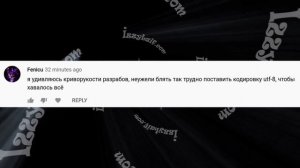 ? Отключен вы работаете в небезопасном режиме