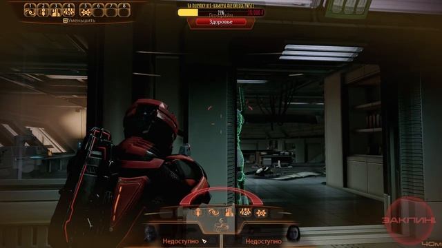 ПРОХОЖДЕНИЕ MASS EFFECT 2 [4K] на ПК ➤ Прохождение на русском ➤ СТРИМ 6 смотреть онлайн