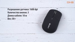 Распаковка Intro MW180 / Unboxing Intro MW180