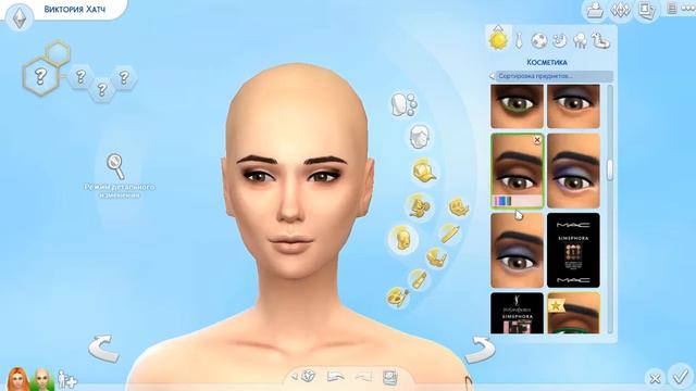 The Sims 4 Ангел и Демон №1 Знакомство смотреть онлайн