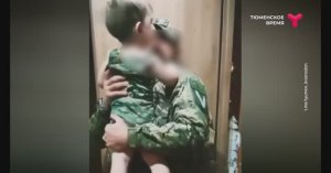 Ребятам на СВО посвящается