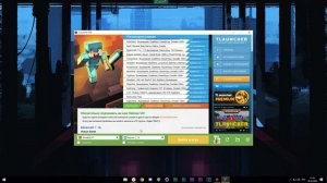 ? КАК УСТАНОВИТЬ ДАТАПАК/DATAPACK в МАЙНКРАФТ 1.15+⚙️
