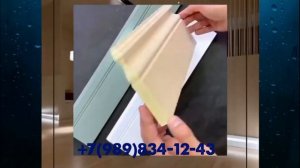 Плинтус с подсветкой LED для пола купить