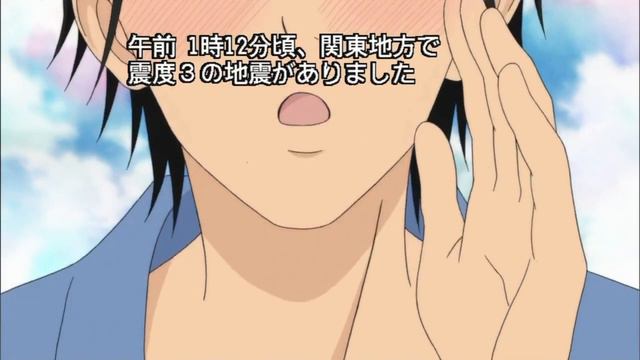 AMV | У меня сердце пылает,горит для тебя | Аниме клип смотреть онлайн