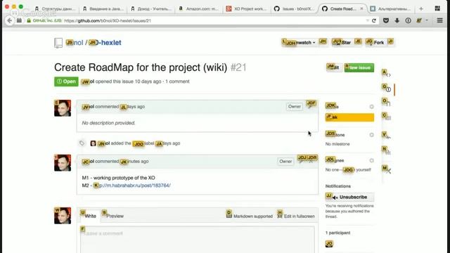 Java 101 XO Hackathon. Часть 2. смотреть онлайн