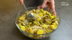 Самый популярный немецкий салат, который я никогда не устану готовить: быстро, просто и вкусно
