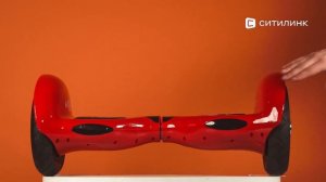 Обзор гироскутера MIZAR MZ10RD, 10" | Ситилинк