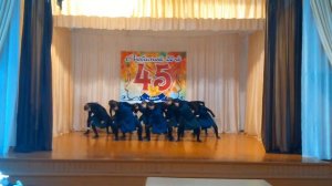 Танец "Боль"