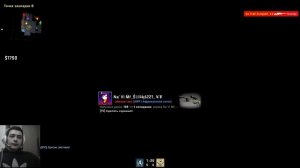 Гавной воняет!!!