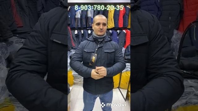Демисезонные куртки/садовод тв/ куртки мужские SAZ/ купить куртки оптом/ ветровки/куртки на весну