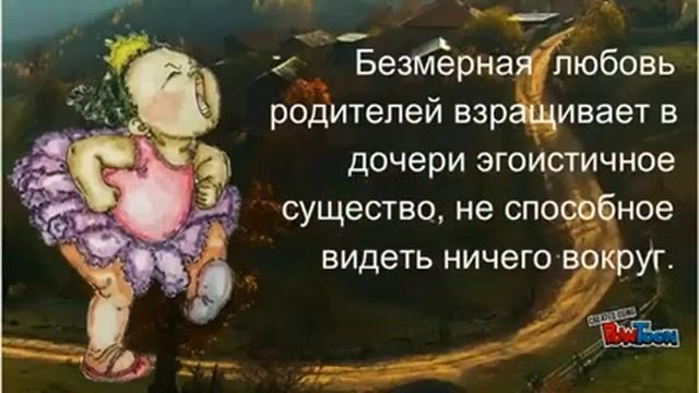 Буктрейлер А Алексин Безумная Евдокия смотреть онлайн