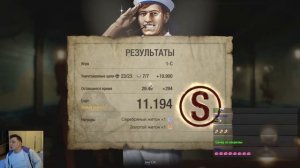 Мемэльный 35.