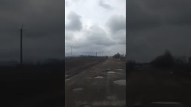 Украина 2021 смотреть онлайн