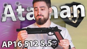 Пневматический пистолет Ataman AP16 512 /B Compact (Металл, 5.5 мм) видео обзор