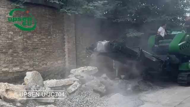 Мобильный измельчитель камня и породы Upsen U-JC704