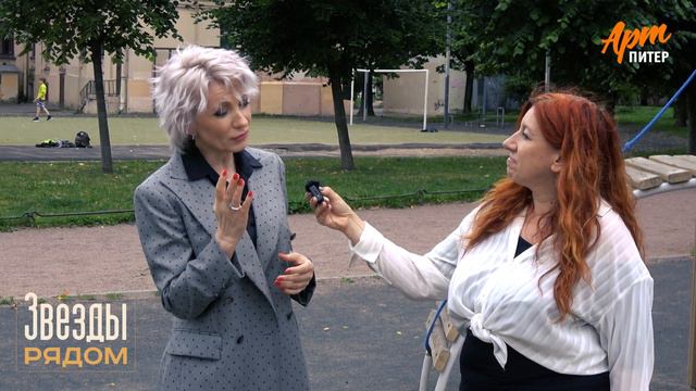ЗВЕЗДЫ РЯДОМ   Алина Делисс