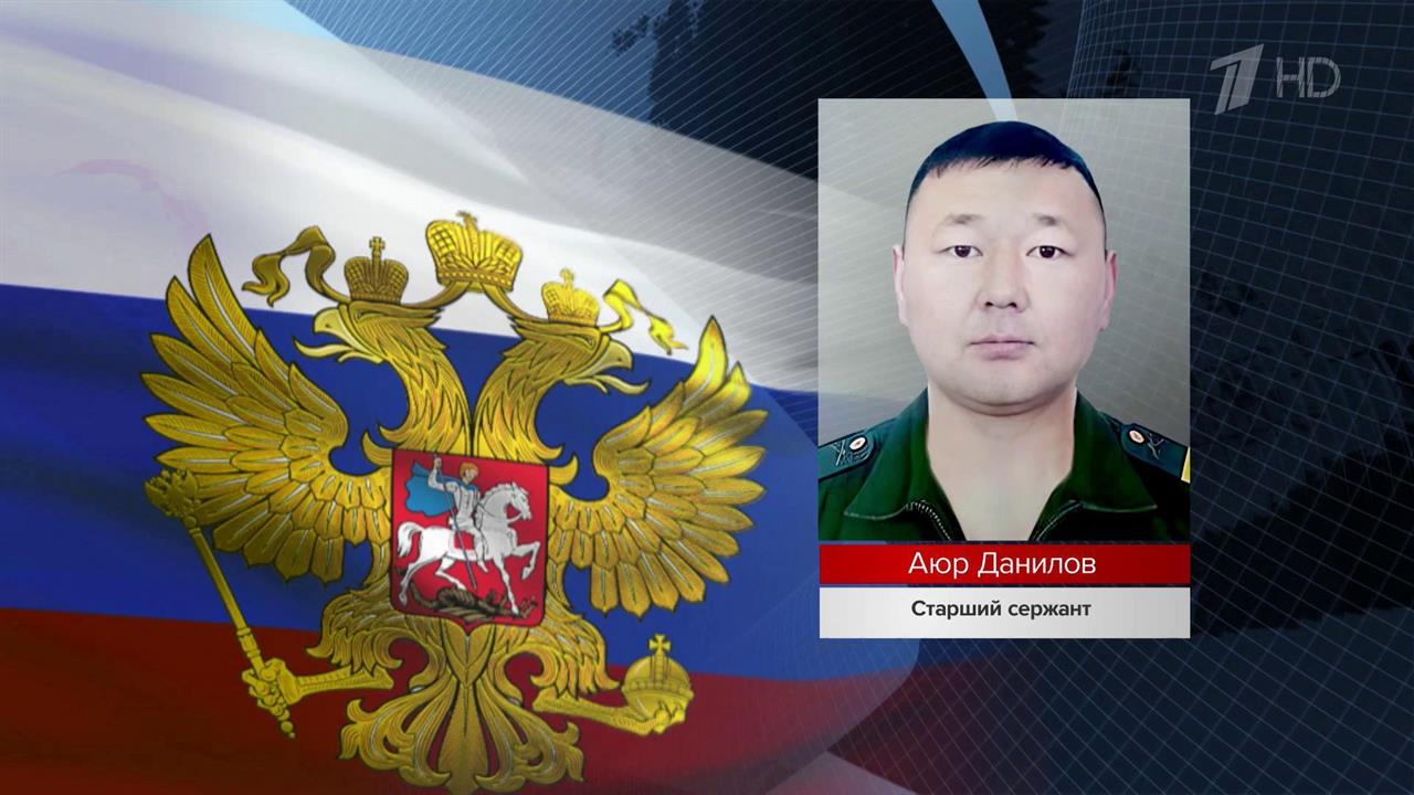 Стали известны новые примеры мужества и героизма российских военных на передовой