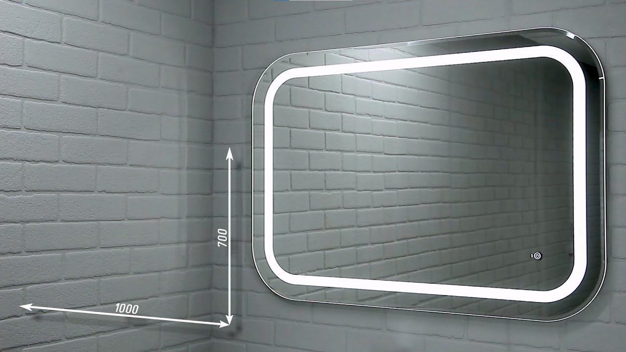 Зеркало Elis 100 white с подсветкой