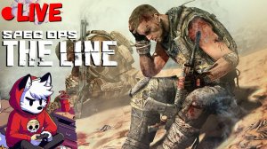 Абу-даби-да-о-о Абу-даби-Дубай Spec Ops: The Line Первое прохождение