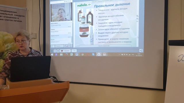 Холода - нам не беда!