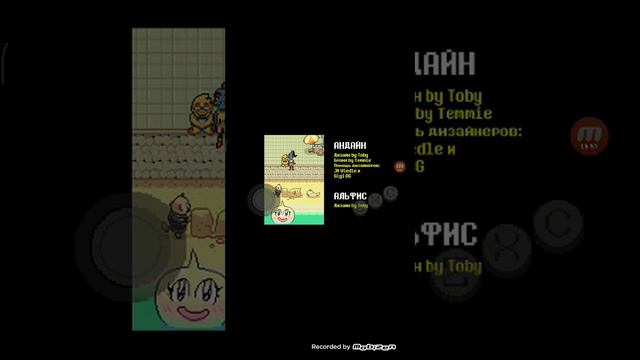 Великая концовка великой игры смотреть онлайн