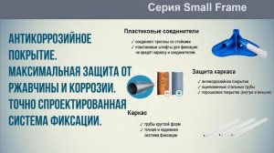 Каркасный бассейн Bestway 56405 400x211x81