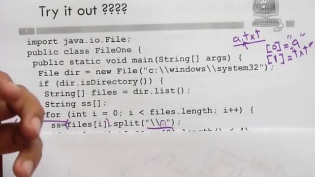 Java IO The File Class In Arabic смотреть онлайн