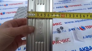 Теплообменник ГВС 19 пластин Vaillant atmo/turboTEC (0020038572)